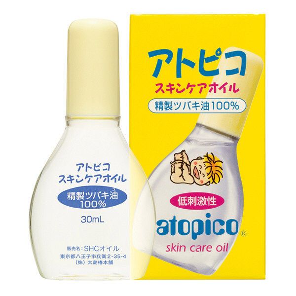 Atopiko护肤油30ml