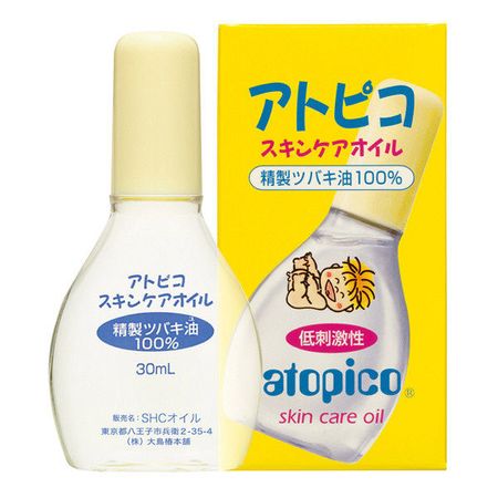 Atopico Skin Care Oil 30ml