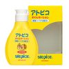 Atopico Oil Lotion 120ml