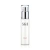 SK-II 面部紧致乳液 100g