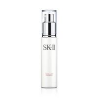 SK-II フェイシャル リフト エマルジョン 100g