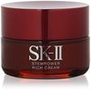 SK-II 幹細胞強效滋潤霜 50g