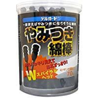 70這阿蘇德爾加多上癮棉籤