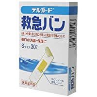 델가드 구급밴드 S사이즈 30매