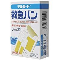 Delguard Emergency Bandage, 3 sizes, 30 pieces