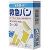 Delguard Emergency Bandage, 3 sizes, 30 pieces