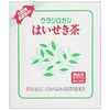 高性能Nidashyou 10GX40