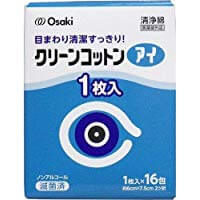 Osaki Medical Corporation 清潔棉眼16卵泡