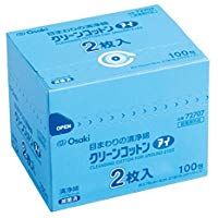 Osaki Clean Cotton Eye 2 sheets x 100 packs