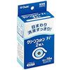 오오사키 클린 코튼 아이 2매입 16포