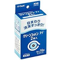오오사키 클린 코튼 아이 2매입 16포