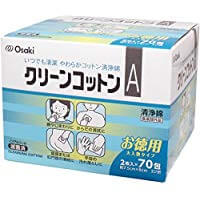 Osaki Medical Corporation 清潔棉A 2張×70膠囊