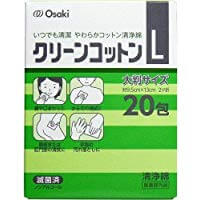 Osaki Medical Corporation 清潔棉大號20包裹