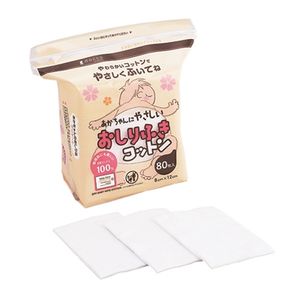 80 sheets friendly wipes cotton baby