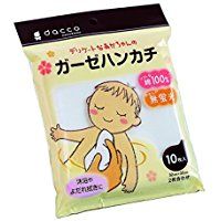 dacco 紗布手帕 10入