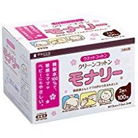 清潔棉蒙娜麗莎利100毛囊