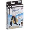 Hot Cut Daytime S-M Black 1 pair