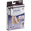 Hot Cut Night Use S-M 粉色 1 对