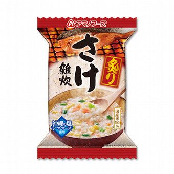 Grilled salmon porridge
