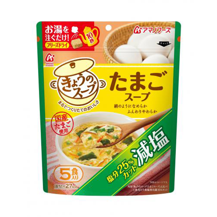 朝日食品集團 AMANOFOODS Asahi朝日 減鹽蛋花湯 35g 5入