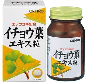 ORIHIRO NL Ginkgo Leaf Extract Tablets Box 240 Tablets