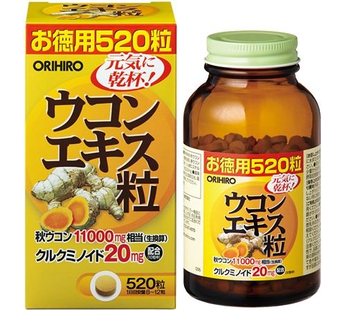 Orihiro FL turmeric extract grain 520 grain