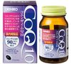 オリヒロ　コエンザイムＱ１０　９０粒