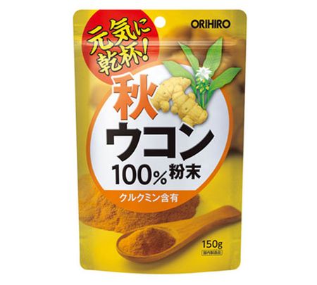 オリヒロ　秋ウコン粉末１００％　１５０ｇ