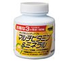 Chewable multivitamin and mineral, 180 tablets