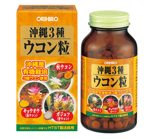ORIHIRO Orihiro沖繩3薑黃粒420粒