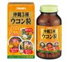 Orihiro Okinawa 3 types of turmeric tablets, 420 tablets