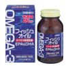 オリヒロ　フィッシュオイル　１８０粒