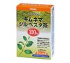 ＮＬティー　ギムネマシルベスタ茶　２．５ｇ×２５包