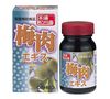 Orihiro Ume extract box 90g