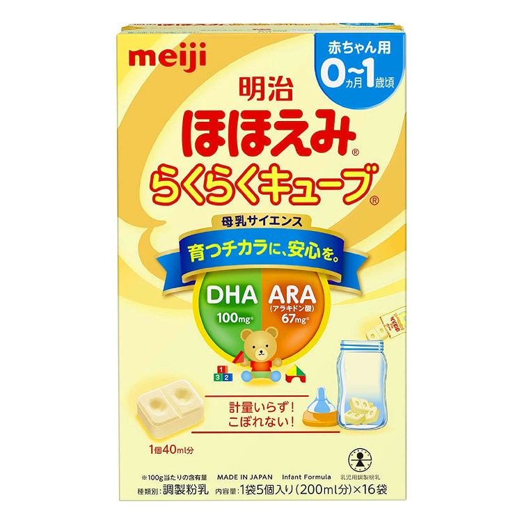 明治 明治微笑奶粉 Meiji 明治塊狀嬰兒奶粉 0-1歲