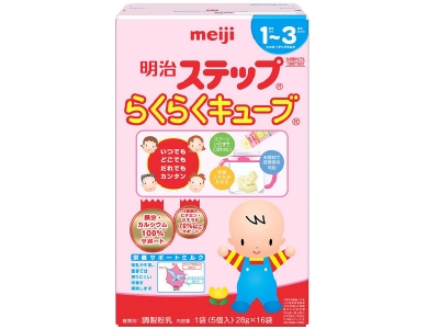 明治 明治STEP奶粉 Meiji 明治樂樂Cube 1-3歲階段成長奶粉