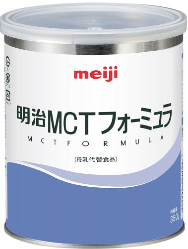 meiji MCTフォーミュラ (350g) ｜ ドコデモ