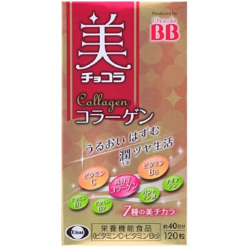 ChocolaBB Japanese Store | DOKODEMO