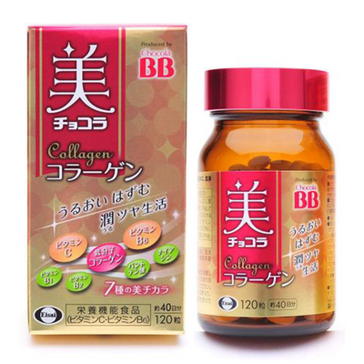 Chocola BB Collagen Tablets 120 Tablets