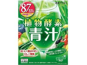 植物酵素青汁(3Gx20包)
