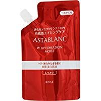 アスタブラン Wリフト エマルジョン しっとり つめかえ用 90mL