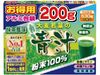 aojiru green juice Young barley green juice powder 100% (200G)