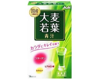 aojiru green juice Young barley green juice (14 bags)