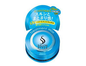 Salon style hair wax E Na Treatment 75g