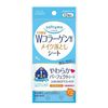 ソフティモ メイク落としシート（コラーゲン） 12枚 (携帯タイプ))