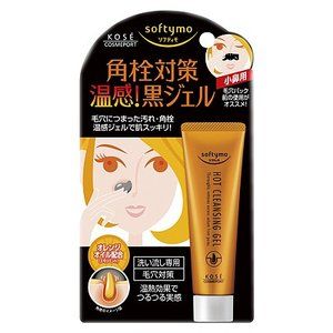 SOFTYMO warming black Gel 25g