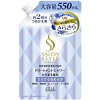 沙龙风格护理沐浴露 B（柔滑）补充装 550 毫升