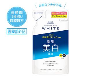 保湿温和WH乳液替换装125