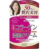 Grace One 滋润保湿霜 100g