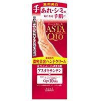 CO Enrich Precious 藥用美白護手霜 60g